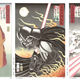 Imagen para el artículo titulado Estos carteles japoneses de Star Wars son puro arte